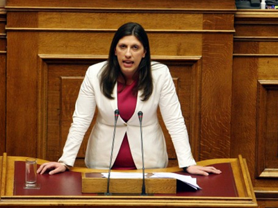 Zωή καλεί Βενιζέλο